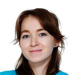 Тюканова Полина Олеговна