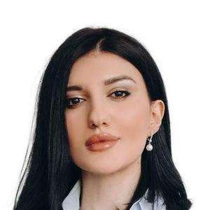 Григорян Сюзанна Воваевна