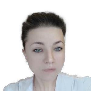 Куршина Ольга Васильевна