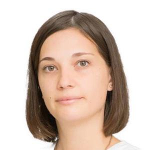 Колмогорова Алёна Сергеевна