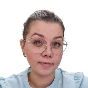 Коноплянко Татьяна Витальевна