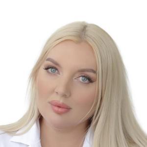 Степкина Яна Михайловна