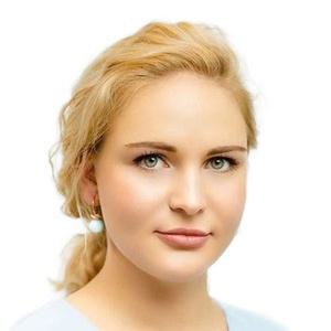 Гавриэлова Анита Владимировна