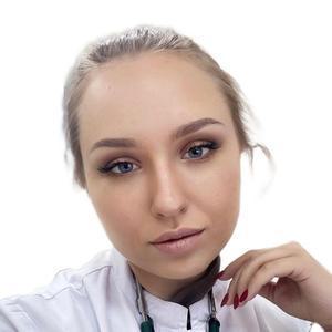 Гурьянова Виктория Валерьевна