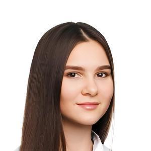 Горбань Кристина Викторовна