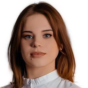 Федичева Христина Эдуардовна