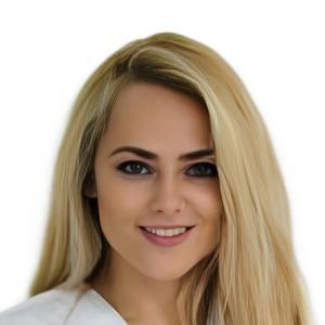 Горяинова Кристина Эдуардовна