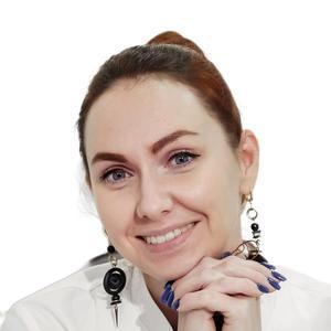 Несова (Рахимова) Екатерина Олеговна