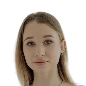 Малевина Анастасия Владимировна