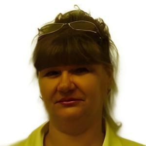 Богомолова Елена Николаевна