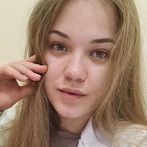 Ермолаева Ирина Александровна
