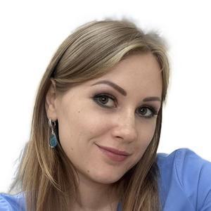 Цуверкалова Юлия Михайловна