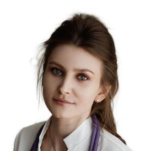 Дубук Виктория Сергеевна