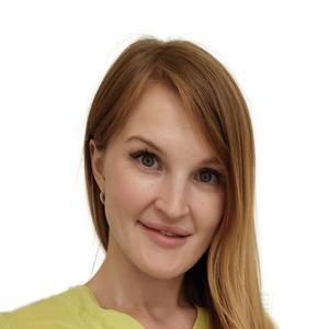 Тямакова Ирина Олеговна