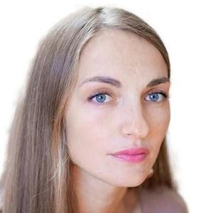 Ермакова Мария Валерьевна