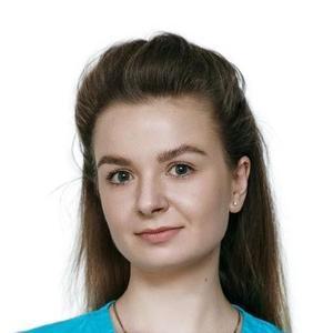 Серпухова Олеся Юрьевна