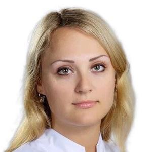 Ладонина Светлана Викторовна