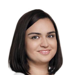Макоева Арина Артуровна