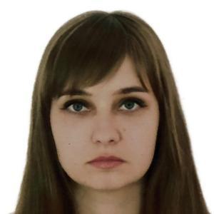 Еременко Ольга Алексеевна