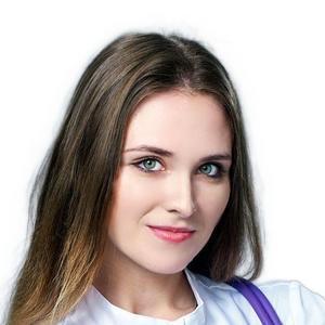 Чудина Юлия Евгеньевна