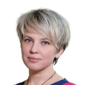 Бурмус Татьяна Викторовна