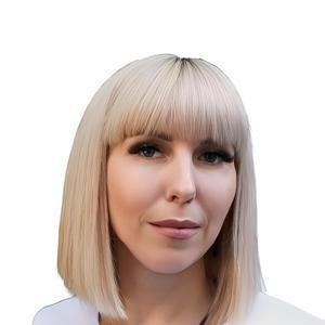 Хохлачева Елена Валентиновна