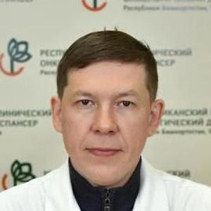 Имаев Айрат Богданович