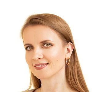 Весенко Екатерина Андреевна