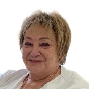 Гунашвили Людмила Николаевна