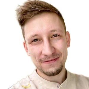 Рябко Максим Игоревич