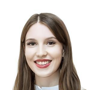Куликова Татьяна Юрьевна
