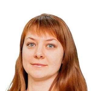Маркушева Марина Викторовна