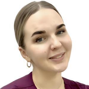 Кузина Ольга Александровна