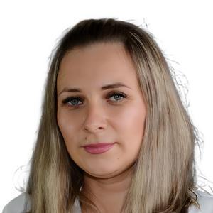 Чичеватова Алиса Артуровна
