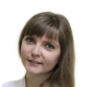 Рыкова Светлана Александровна