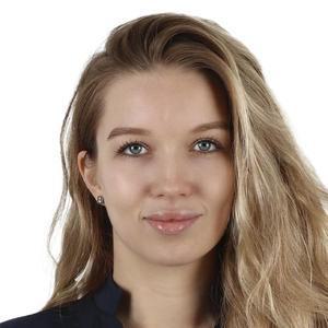 Талдонова Элина Евгеньевна