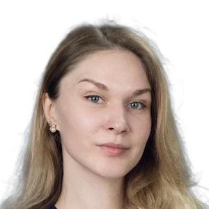 Павлова Альвина Александровна
