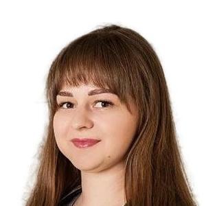 Максимичева (Рудычева) Кристина Сергеевна