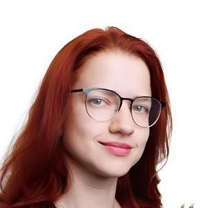 Иванова Наталья Александровна
