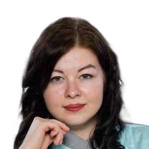 Безденежных Оксана Сергеевна