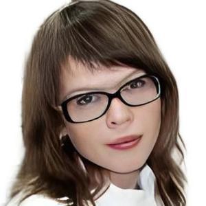 Ломакина Оксана Евгеньевна