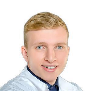 Макаренко Дмитрий Олегович