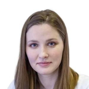 Морозова Екатерина Геннадьевна