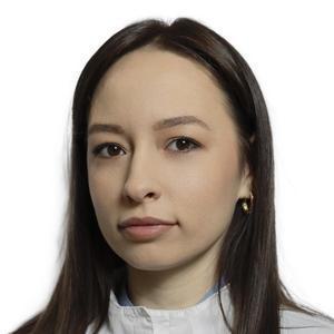 Часовских Кристина Сергеевна