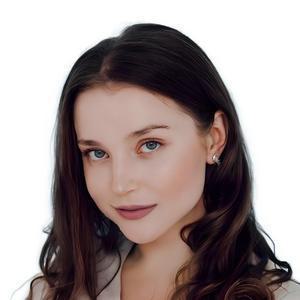 Ледянкина Мария Александровна