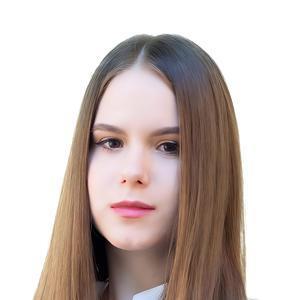Мещерякова Валерия Юрьевна