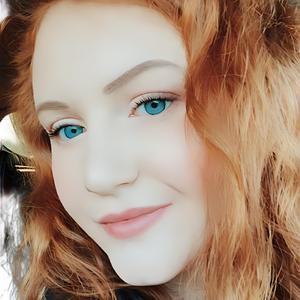 Малютина Дарья Владимировна