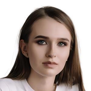 Молодцова Анна Сергеевна