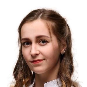 Костерина Варвара Анатольевна
