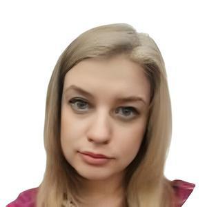 Евсютина (Сарафанова) Светлана Сергеевна